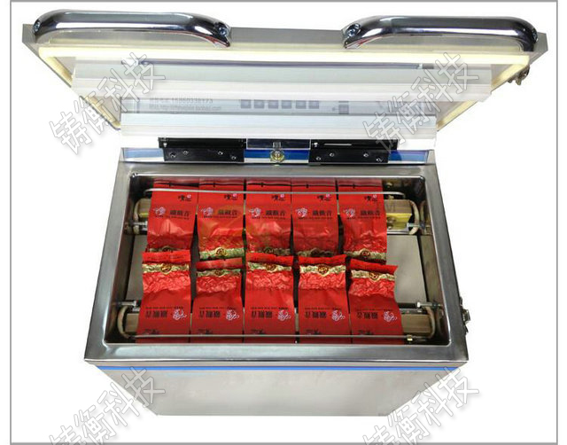 小型茶葉包裝機(jī)