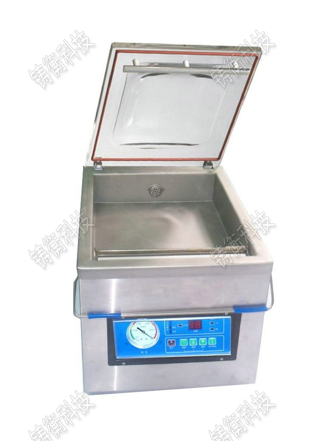 茶葉真空包裝機