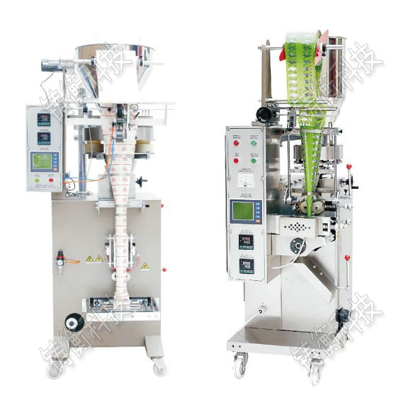 多功能包裝機(jī)