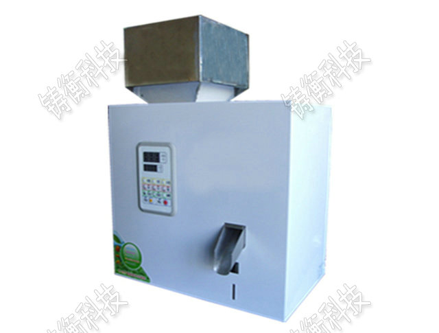 茶葉分裝機(jī)