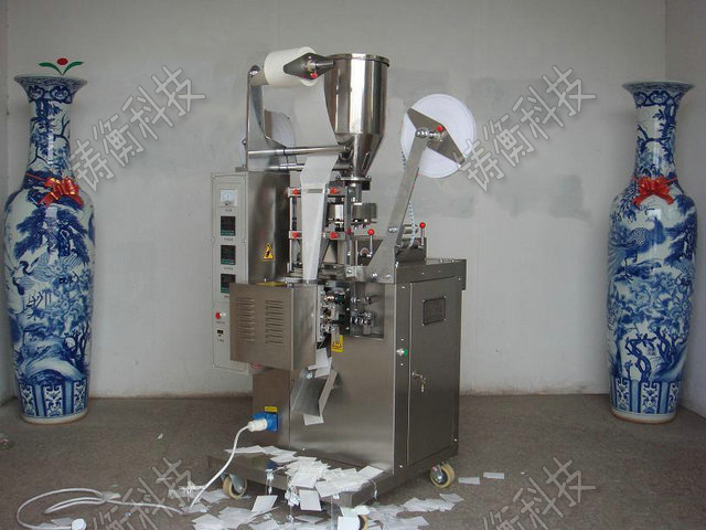 多功能包裝機(jī)