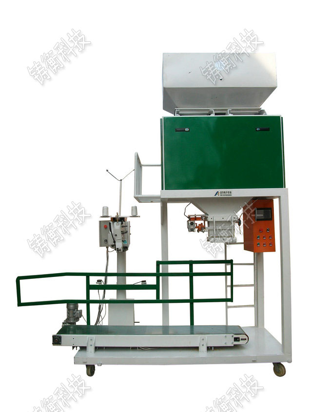 小型半自動(dòng)包裝機(jī)