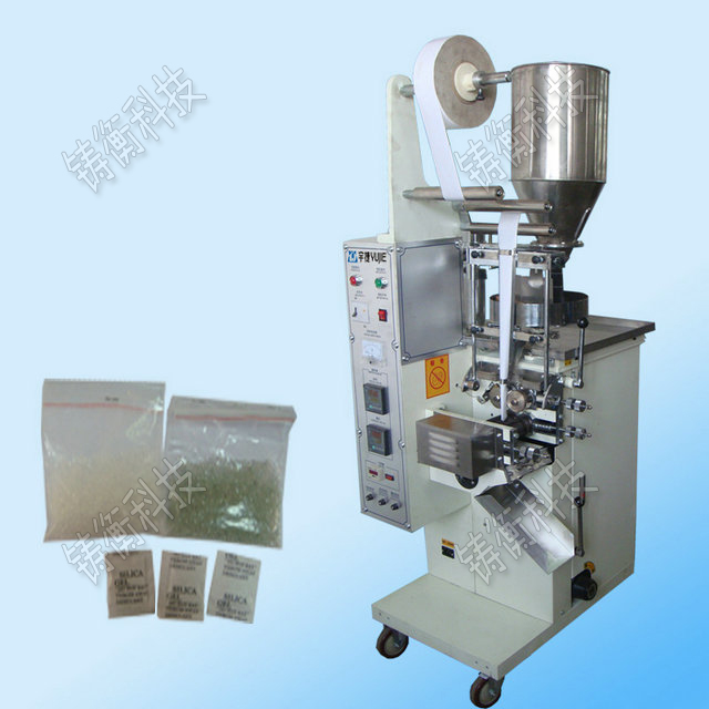 �ۄ����b�C(j��)