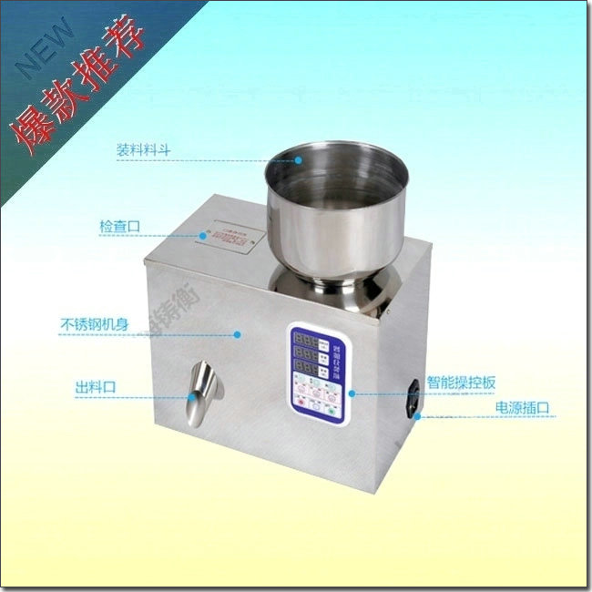 �ۄ����b�C(j��)