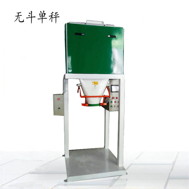 �w���������b�C(j��)