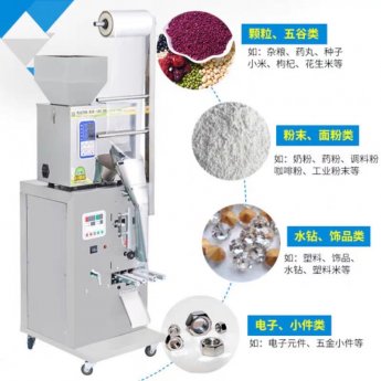 <b>���~���ܚ���w�����b�C</b>