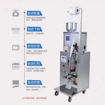 �w���������b�C(j��)���a(ch��n)�S��