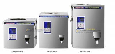 �o�˿�����ˎ�ۄ����b�C(j��)1-100��