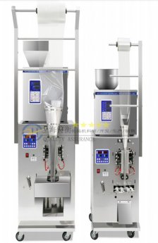 ȫ�Ԅ���ʽ���~���b�C��߅��S�����a(ch��n)