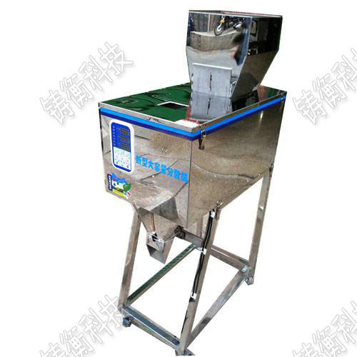 小型自動(dòng)分裝機(jī)