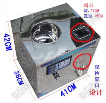 25kg���~��հ��b�C������