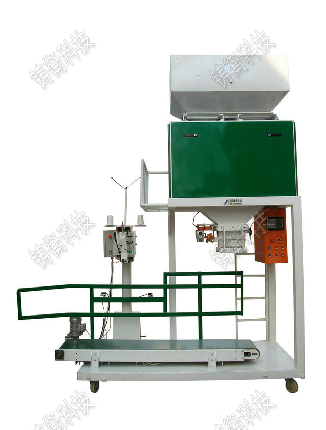 多功能包裝機(jī)